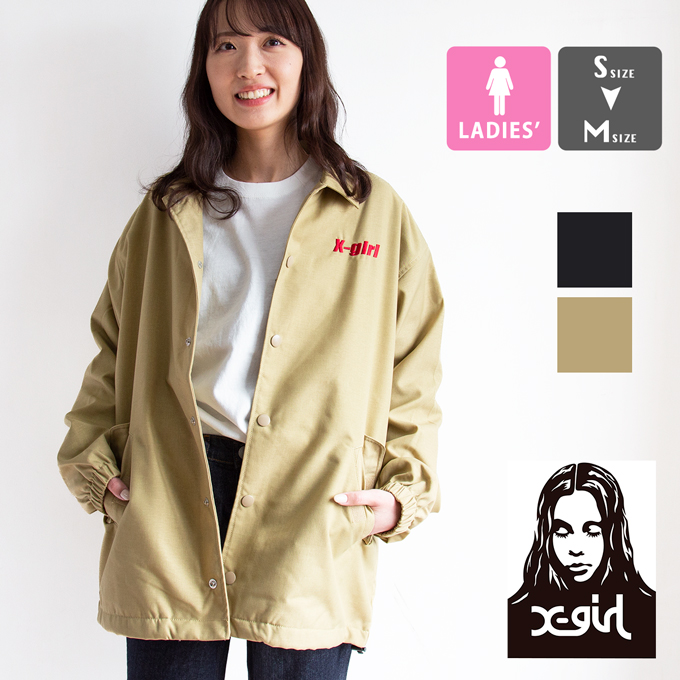 【 X-girl エックスガール 】 LOGO COACH JACKET X-girl ロゴ コーチジャケット ウィメンズ 105222021001  / 22SS ※