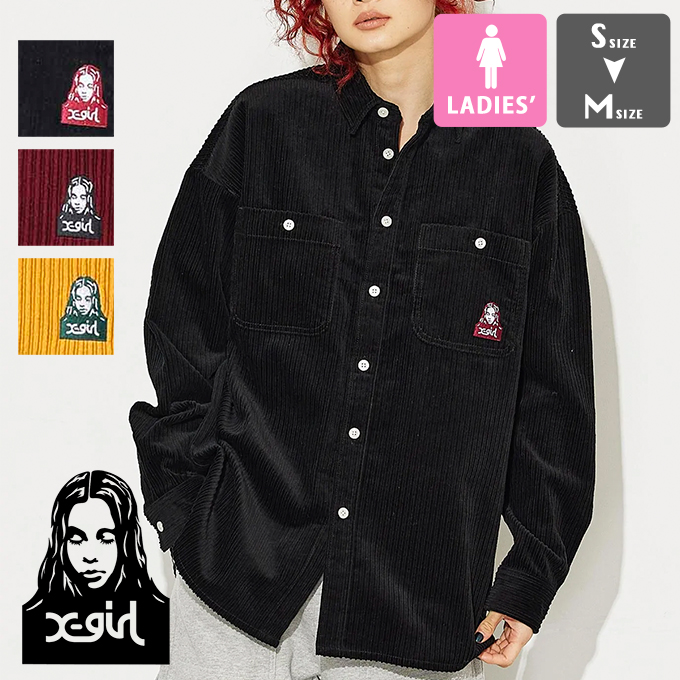 【SALE!!】 【 X-girl エックスガール 】 FACE EMBROIDERY CORDUROY SHIRT X-girl フェイスロゴ 刺繍  コーデュロイ シャツ 105224014002 / 22AW ※