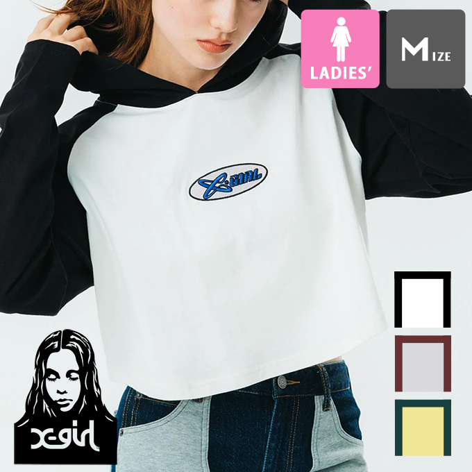 【 X-girl エックスガール 】 HOODED RAGLAN L/S TEE X-girl フード付き ラグランTシャツ 105231011020 / 23SPRING ※