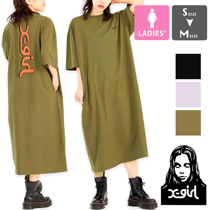 X-girl（エックスガール） VERTICAL WORD LOGO S/S TEE DRESS ドレス