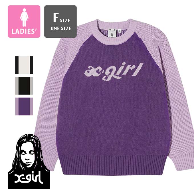xgirl ニット 105234015001_1.jpg
