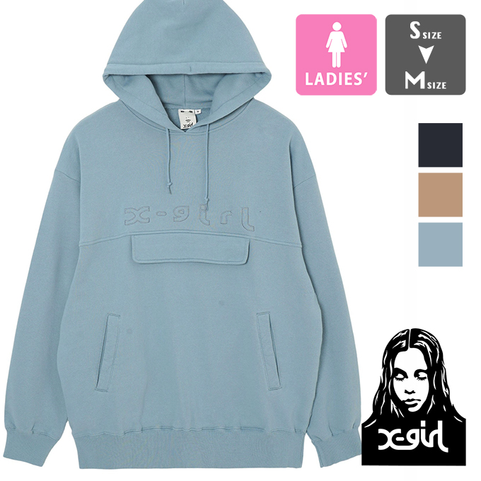 X-girl エックスガール FLAP POCKET SWEAT HOODIE X-girl フラップ ポケット スウェット フーディー 105241012015 / 2024SPRING