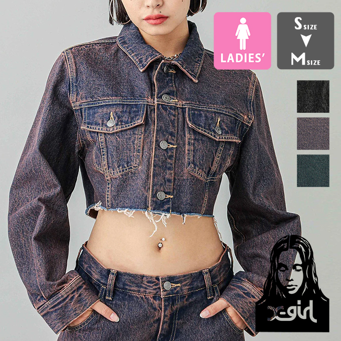 X girl エックスガール OVERDYED DENIM JACKET X girl オーバーダイ デニム ジャケット 105241021005 / 2024SPRING :105241021005EC:ジーンズステーション