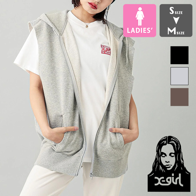 X-girl エックスガール OVAL LOGO ZIP UP SWEAT VEST オーバルロゴ ジップアップ スウェット ベスト 105243021004 / 2024AW