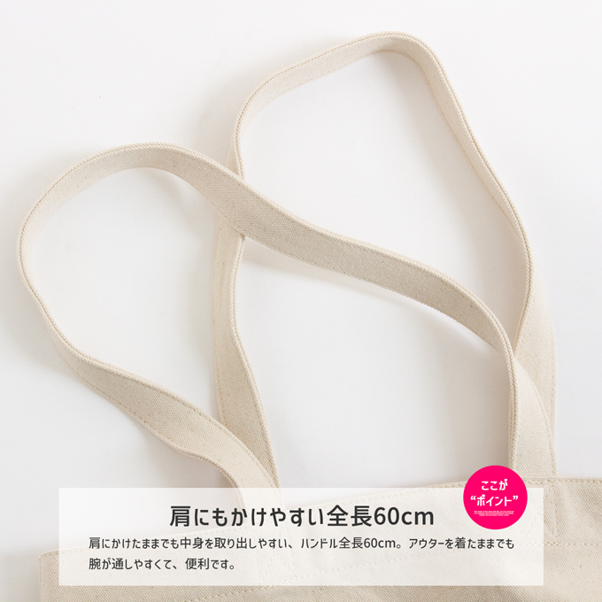 X-girl（エックスガール） JS別注 FACE PR CNVS TOTE BAG フェイス