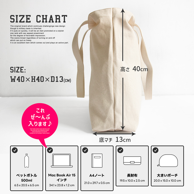 X-girl（エックスガール） JS別注 FACE PR CNVS TOTE BAG フェイス
