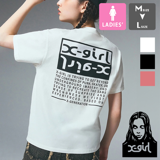 すぐ届く☆X-girl 半袖Tシャツ バイカラー ボックスロゴ 10102670_1.jpg