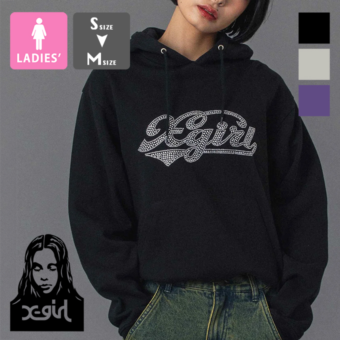 X-girl（エックスガール） RHINESTONE CURSIVE LOGO SWEAT HOODIE
