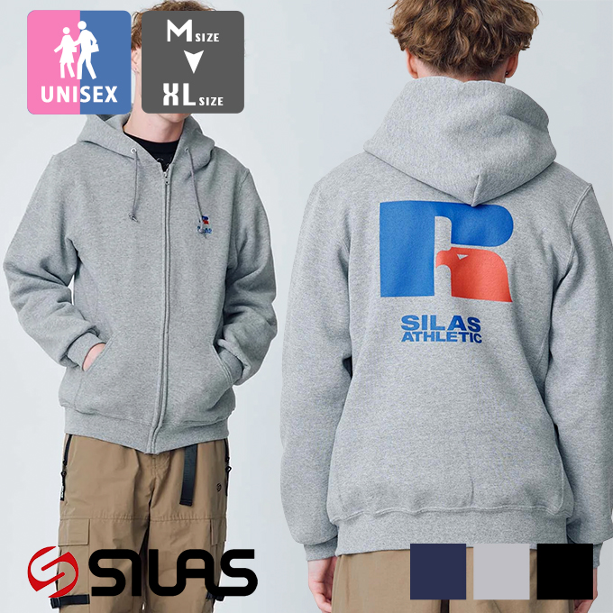 SILAS サイラス SILASxRUSSELL FULL ZIP HOODIE ラッセルアスレチック コラボ フルジップ パーカー  110233012012 / 2023AW ※