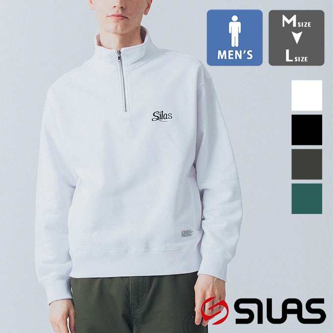 26ss SSZ SCRIPT SWEAT CREW Sロゴ スウェット SILAS（サイラス） SCRIPT HALF ZIP SWEATSHIRT スクリプト ロゴ