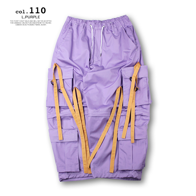 GALFY（ガルフィー） 【SALE!!】【 】 二代目カラフルテクノパンツ