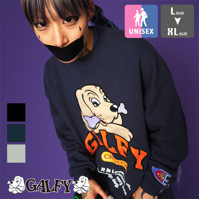 GALFY（ガルフィー） 直球系トレーナー 133004 : ジーンズステーション