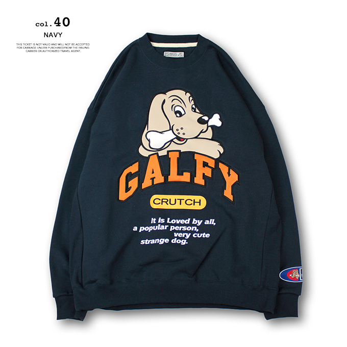 GALFY（ガルフィー） 直球系トレーナー 133004 : ジーンズステーション