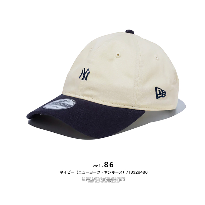 【 NEW ERA ニューエラ 】 9TWENTY 2TONE MLB ミニロゴ 