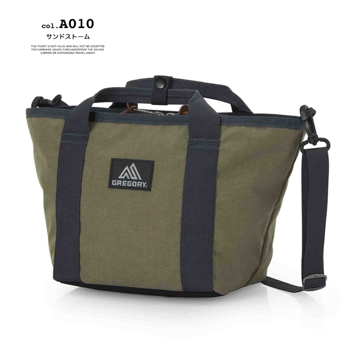 GREGORY（グレゴリー） BOAT TOTE S ボートトート S 1386311041