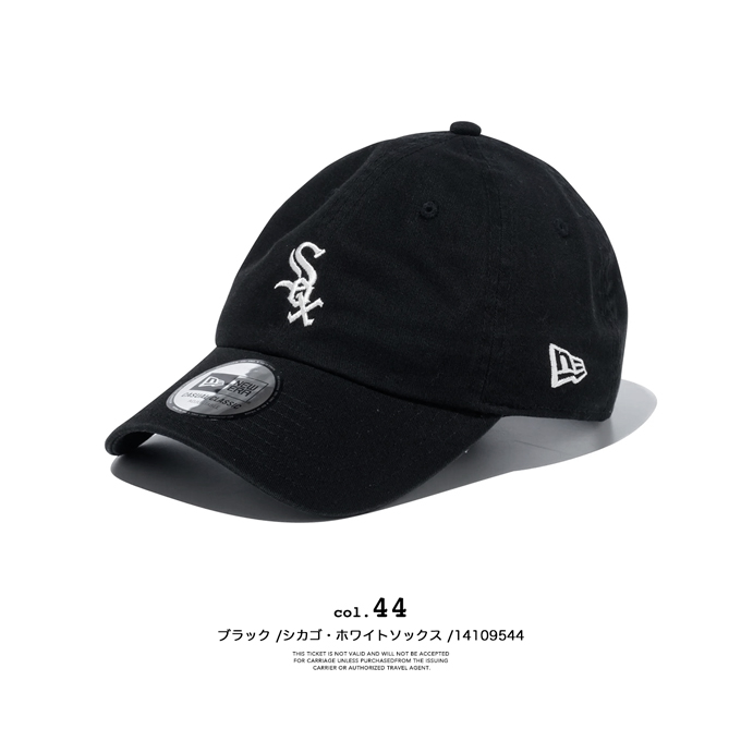 NEW ERA（ニューエラ） MLB Casual Classic ミッドロゴ キャップ