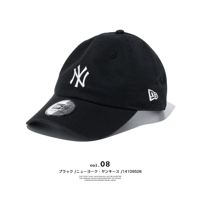 NEW ERA（ニューエラ） MLB Casual Classic ミッドロゴ キャップ