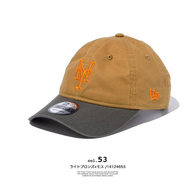 NEW ERA（ニューエラ） 9THIRTY Powered by GORO NAKATSUGAWA