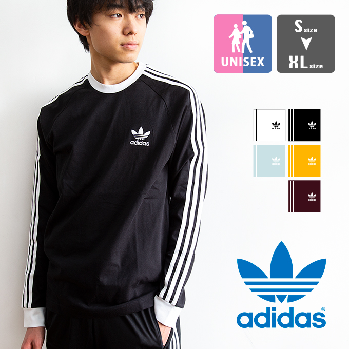 adidas Originals アディダス オリジナルス 】 アディカラー