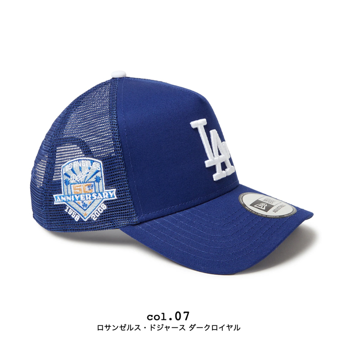 NEW ERA（ニューエラ） 9FORTY A-Frame MLB Side Patch サイドパッチ