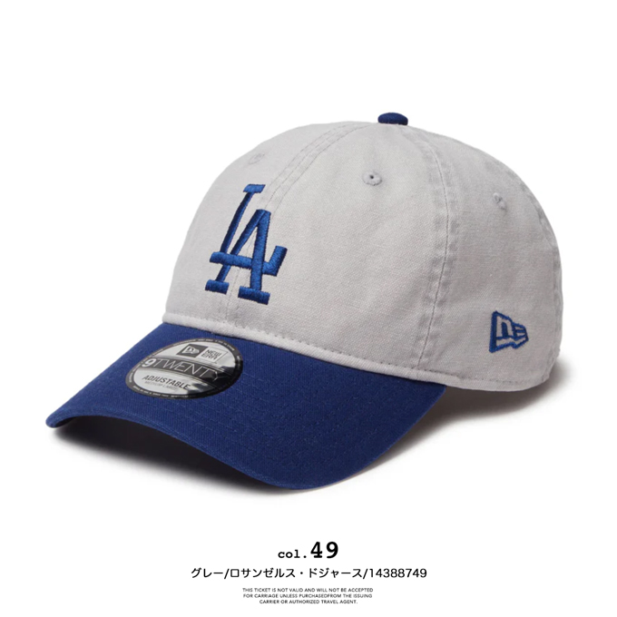 ユクリア ソフト レギュラー NEW ERA（ニューエラ） 9TWENTY Washed Duck Logo Cap ウォッシュド