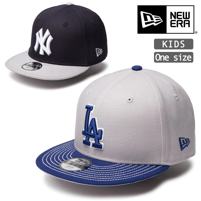 NEW ERA（ニューエラ） キッズ Youth 9FIFTY Duck Canvas ダック