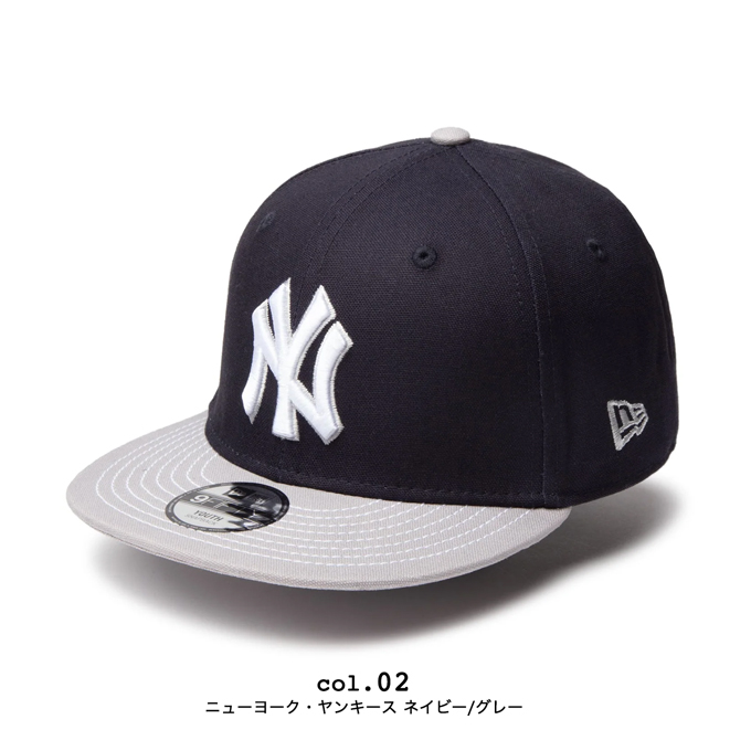 NEW ERA（ニューエラ） キッズ Youth 9FIFTY Duck Canvas ダック
