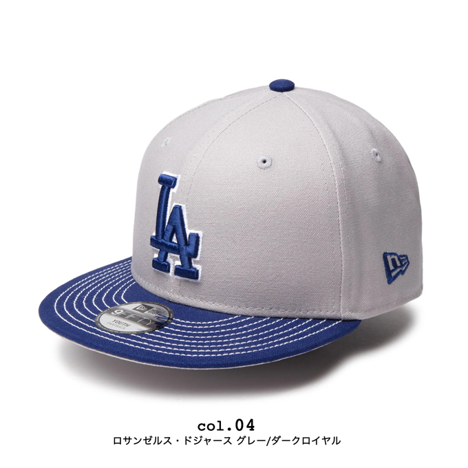 NEW ERA（ニューエラ） キッズ Youth 9FIFTY Duck Canvas ダック