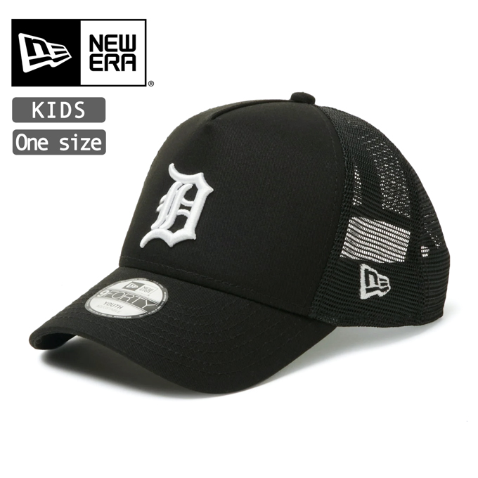 NEW ERA（ニューエラ） キッズ Youth 9FORTY A-Frame MLB Trucker Cap
