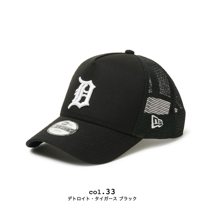 ニューエラ キャップ デトロイトタイガース（NEW ERA）の