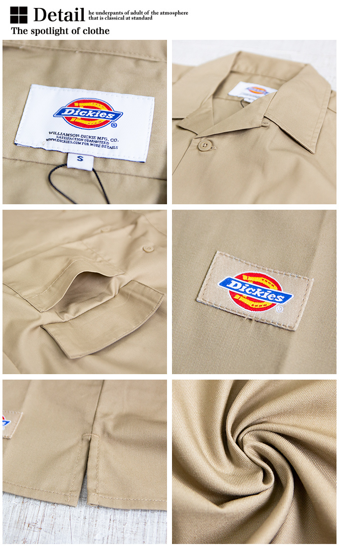 夏割!!】【 Dickies ディッキーズ 】 オープンカラー 半袖 ワーク