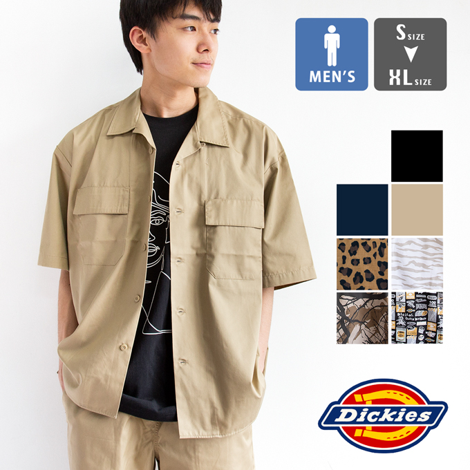【夏割!!】【 Dickies ディッキーズ 】 オープンカラー 半袖 ワークシャツ 14772900 / 22SS