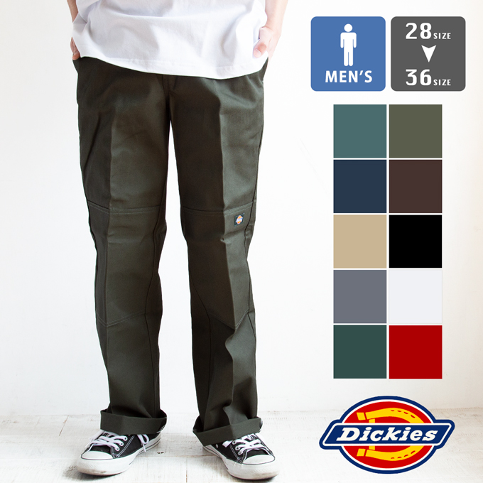 【 Dickies ディッキーズ 】 Double Knee Work Pant ダブルニー