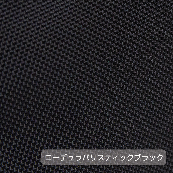 GREGORY（グレゴリー） [国内正規品] LAUGHING BAG L ラフィン バッグ