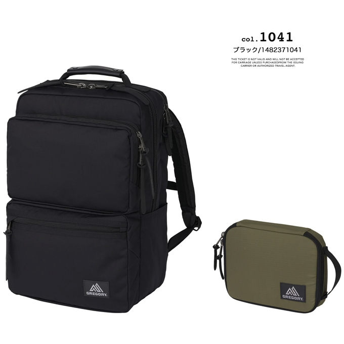 GREGORY グレゴリー COVERT CLASSIC カバートミッションデイ V4 1482371041 1482371439 [国内正規品]の画像