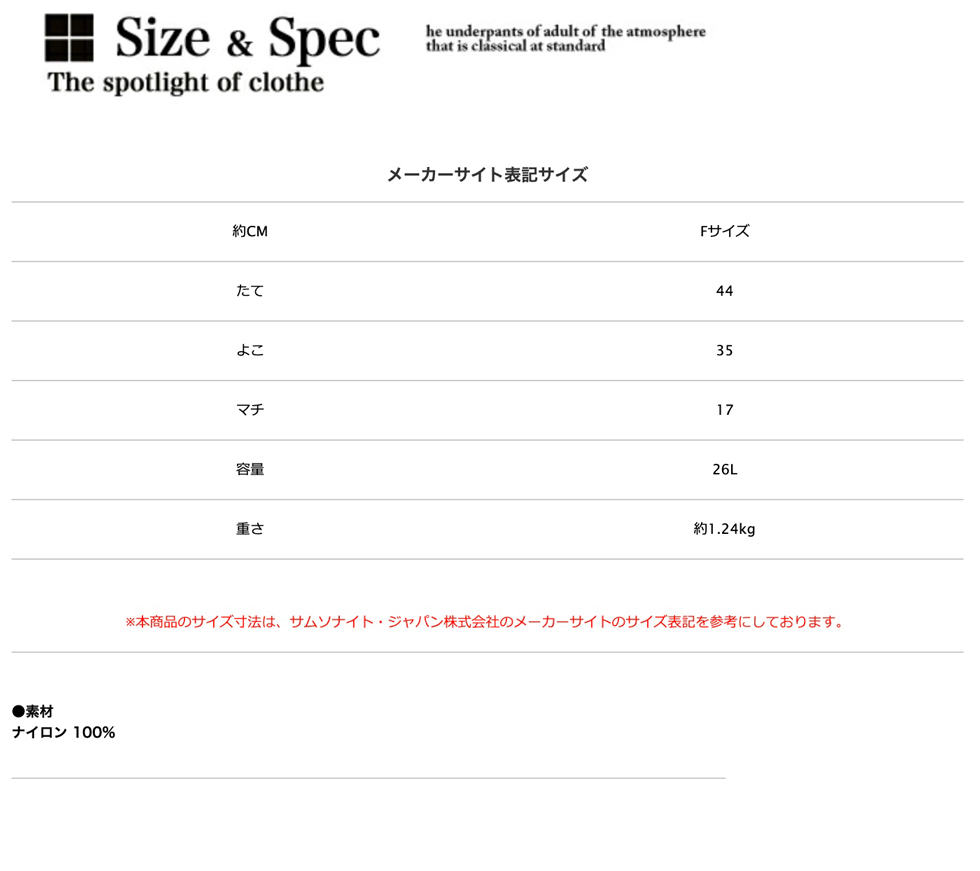 GREGORY グレゴリー COVERT CLASSIC カバートミッションデイ V4 1482371041 1482371439 [国内正規品]の画像