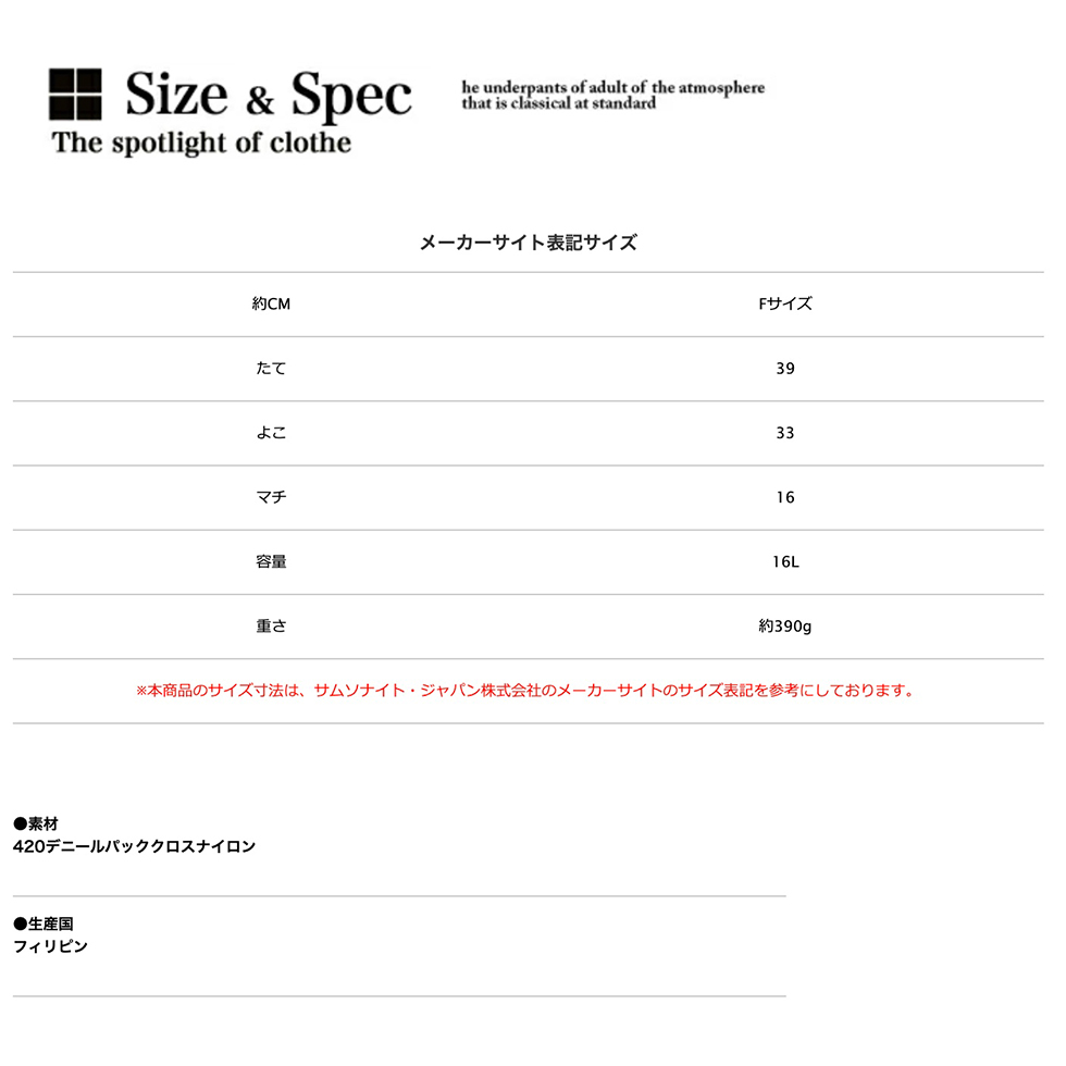 めい様ご確認ページです。 スタンダードショルダー ブラック | グレゴリー公式オンラインストア