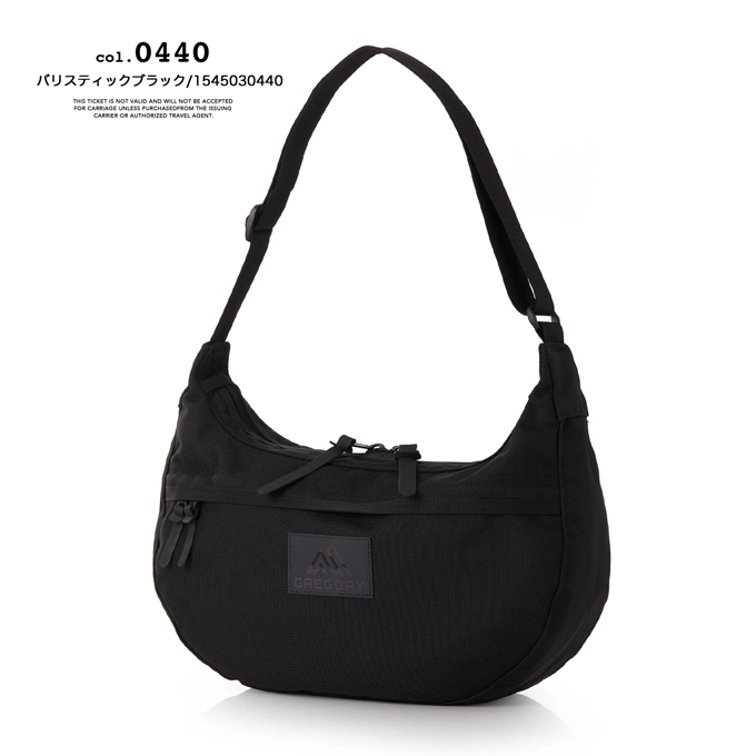 GREGORY（グレゴリー） SATCHEL M サッチェル M 1545030440 154503A690