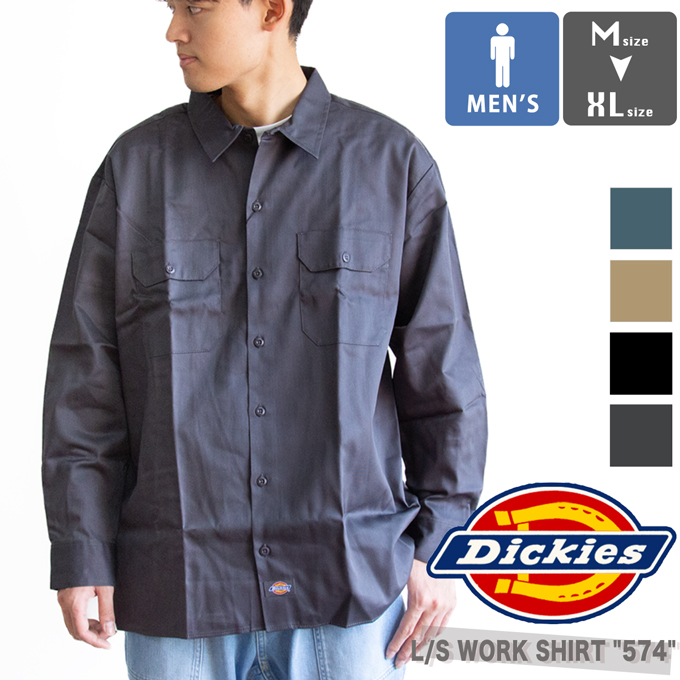 Dickies（ディッキーズ） L/S WORK SHIRT ロングスリーブ ワークシャツ