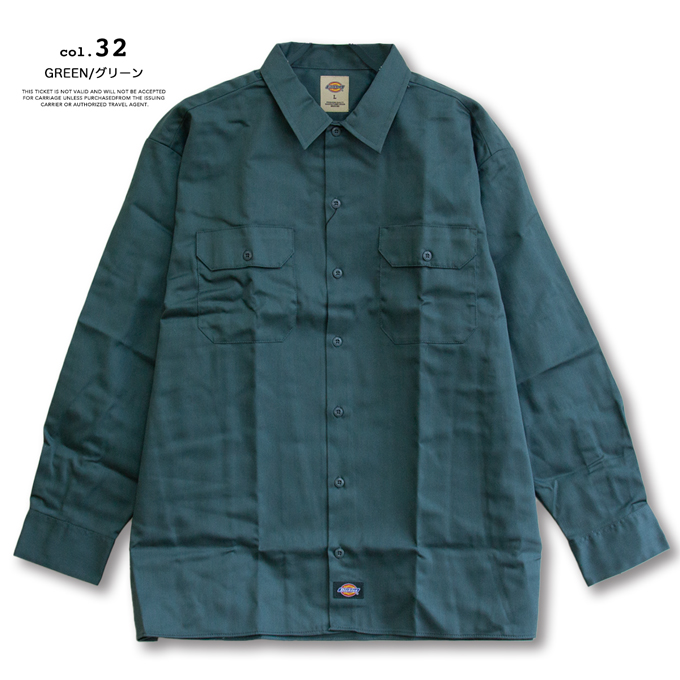 Dickies（ディッキーズ） L/S WORK SHIRT ロングスリーブ ワークシャツ