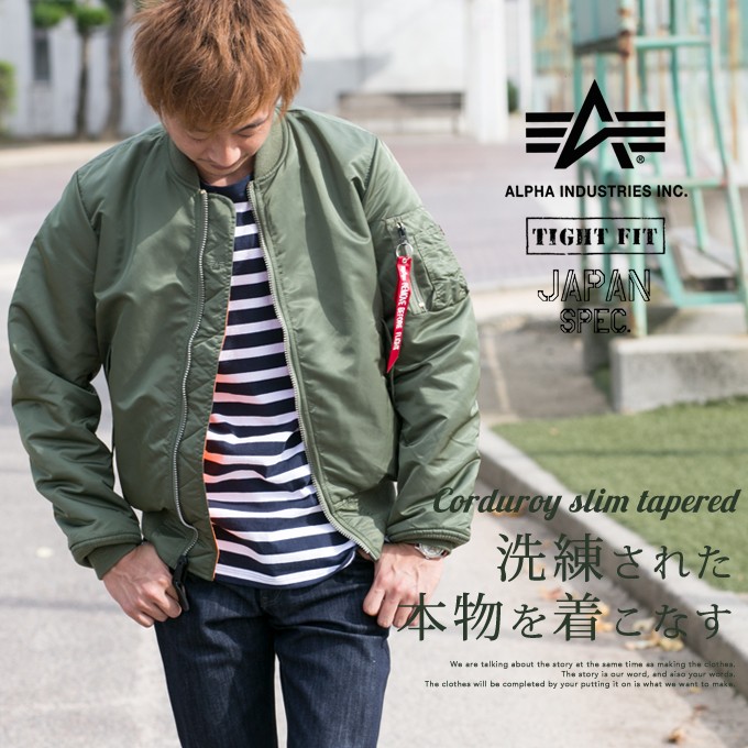 アルファインダストリーズ アウター MA-1 AIR CREW JAPAN SPEC TA0457