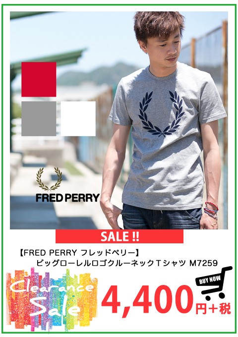 【FRED PERRY フレッドペリー】ビッグローレルロゴクルーネックＴシャツ M7259