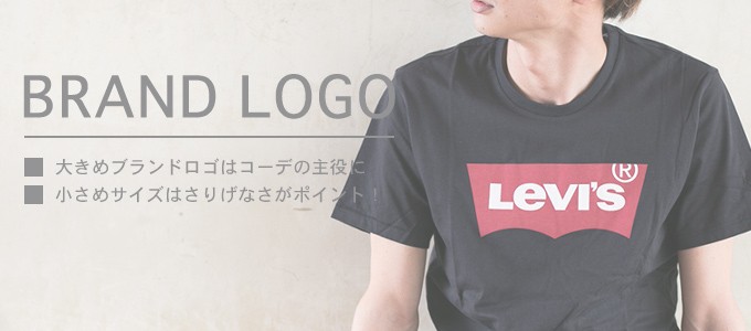 ジーンズステーション Yahoo!店 - Tシャツ・カットソー｜Yahoo