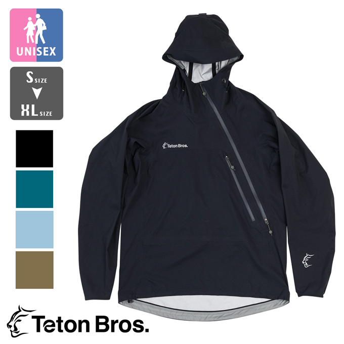 【 Teton Bros. ティートンブロス 】 Tsurugi Lite Jacket ツルギ