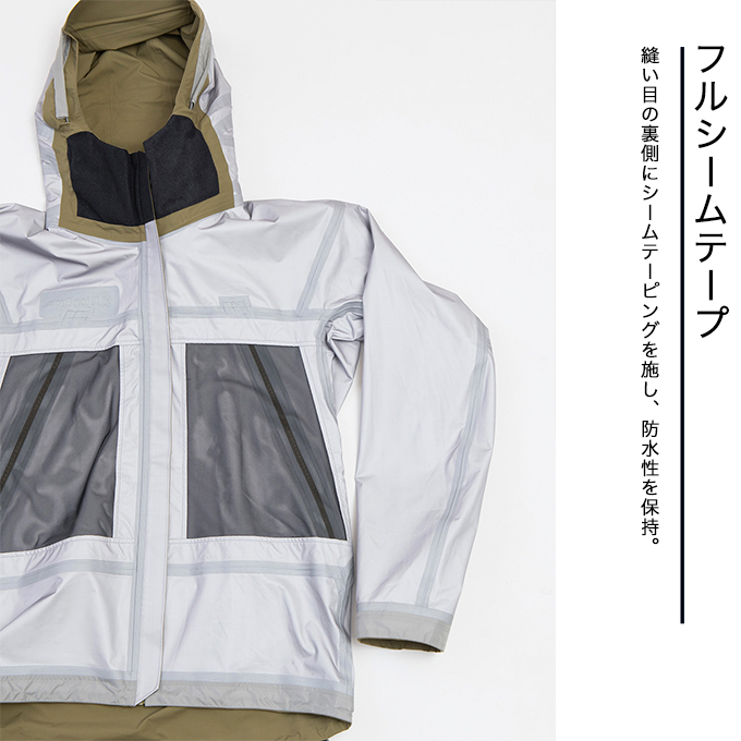 Teton Bros. ティートンブロス 】 Yari Jacket (Men) ヤリ ジャケット