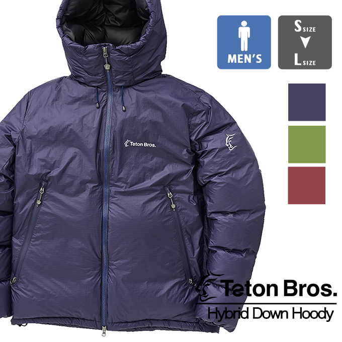 Teton Bros Hybrid Inner Down Hoody Lサイズ