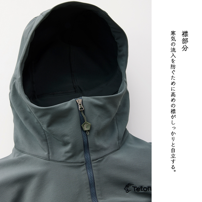 【 Teton Bros. ティートンブロス 】 Glacier Hoody Men グレイ