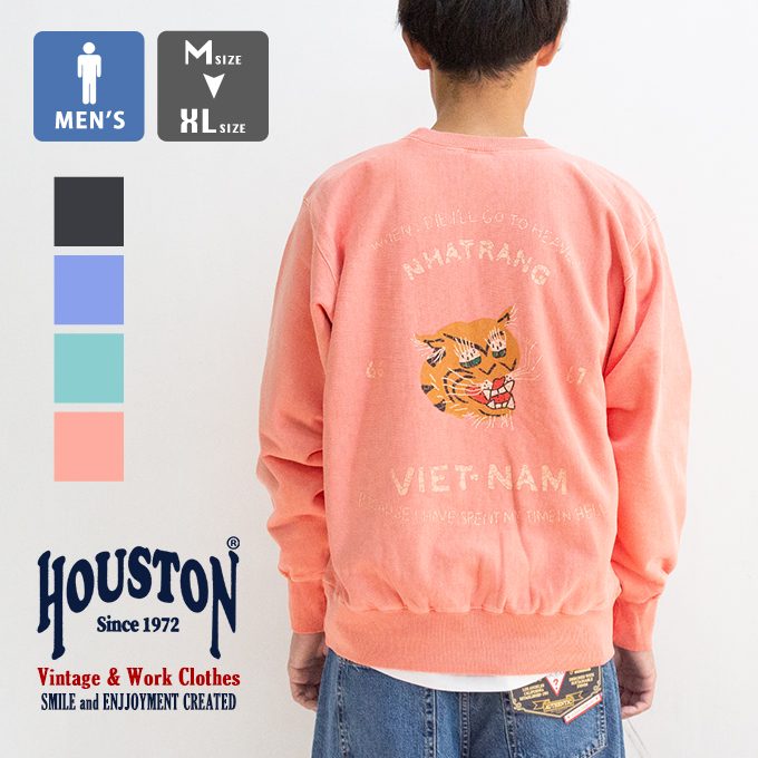 HOUSTON（ヒューストン） PIGMENT R/V SWEAT SHIRT (VIETNAM TIGER