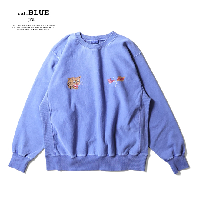 HOUSTON（ヒューストン） PIGMENT R/V SWEAT SHIRT (VIETNAM TIGER
