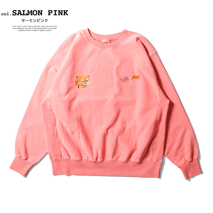 HOUSTON（ヒューストン） PIGMENT R/V SWEAT SHIRT (VIETNAM TIGER
